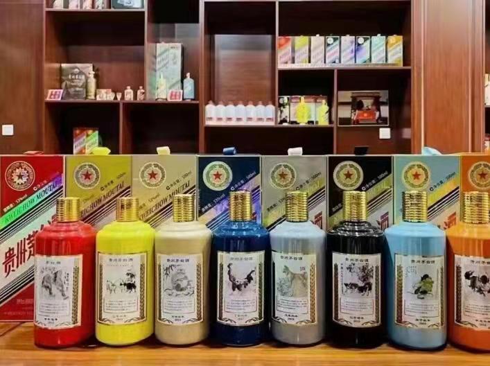 合浦生肖酒回收